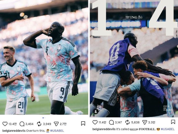 [서울=뉴시스] 벨기에 축구대표팀이 미국을 4-1로 꺾고 월드컵 8강 진출을 확정한 뒤 공식 SNS에 미국과 FIFA를 겨냥한 게시물을 올리며 논란을 풍자했다. (사진='belgianreddevils' 인스타그램 계정 캡처)
