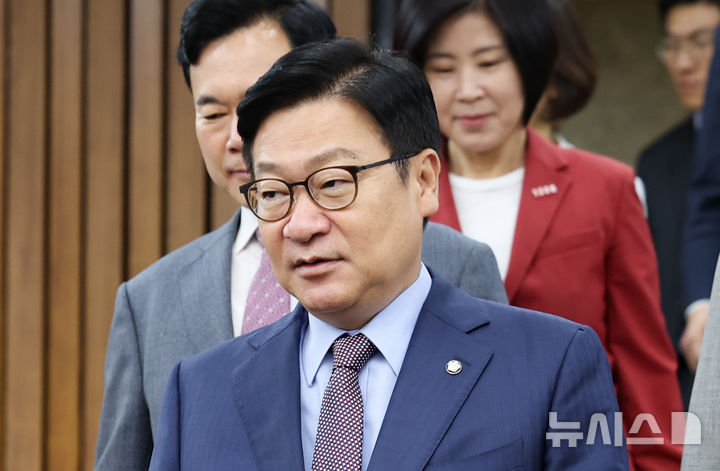 [서울=뉴시스] 김근수 기자 = 정점식 국민의힘 원내대표가 7일 오전 서울 여의도 국회에서 원내대책회의에 참석하고 있다. 2026.07.07. ks@newsis.com