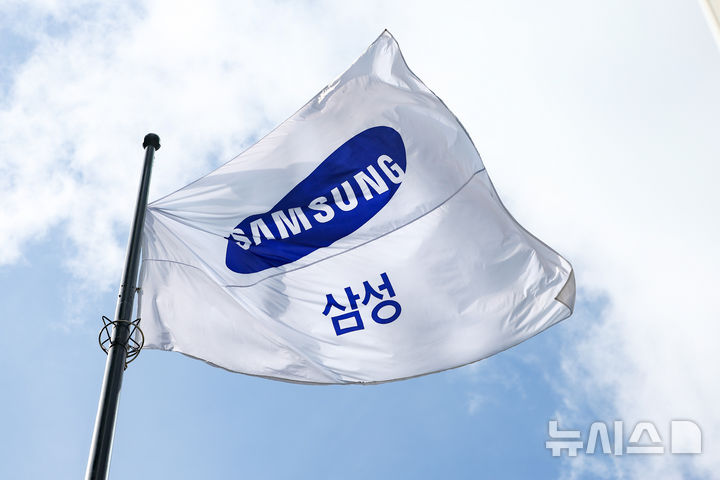 KB證 "삼성전자, 3년간 최소 600조원 환원 전망"