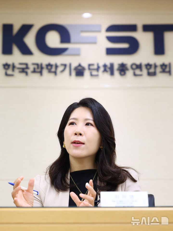 차미영 독일 막스플랑크 연구소 보안 및 보호연구소 단장 인터뷰