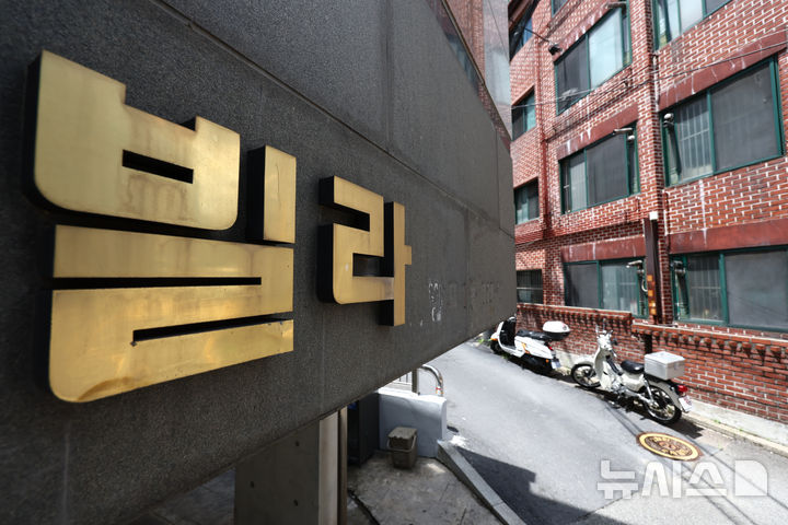 아파트 공급난에 빌라·연립으로…비아파트 거래 16% 늘어
