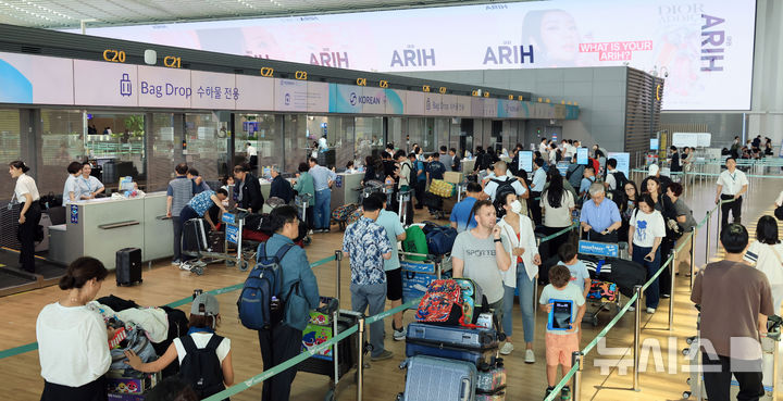 인천국제공항 누적 여객 10억명 달성