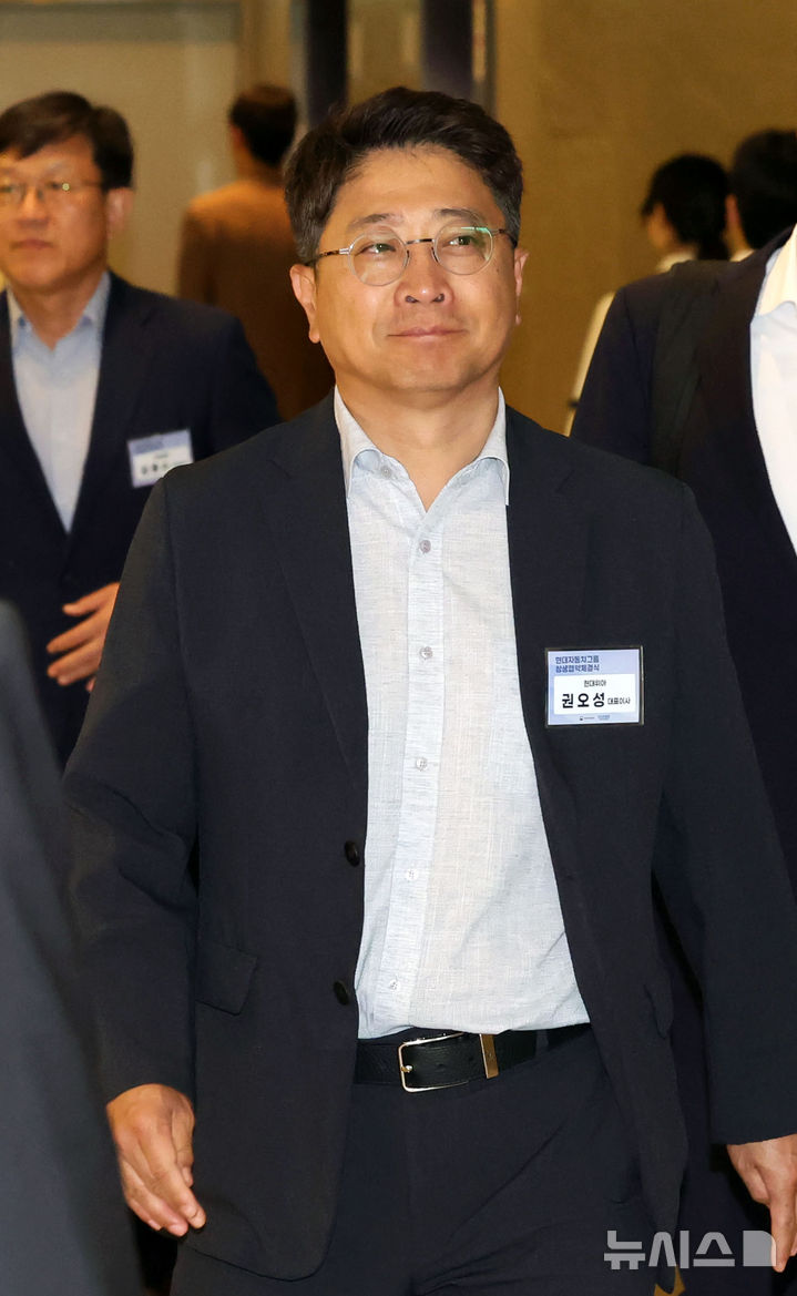 현대자동차그룹 상생협약 체결식 참석하는 권오성 현대위아 대표이사