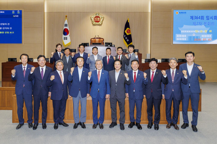  *재판매 및 DB 금지