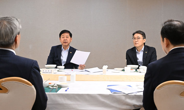 [세종=뉴시스]구윤철 경제부총리 겸 재정경제부 장관은 8일 오전 서울정부청사에서 관계기관 합동 '시장상황점검회의'를 열고 최근 금융·외환시장 동향과 대응방향을 논의했다. (사진=재경부 제공) 2026.07.08. photo@newsis.com *재판매 및 DB 금지