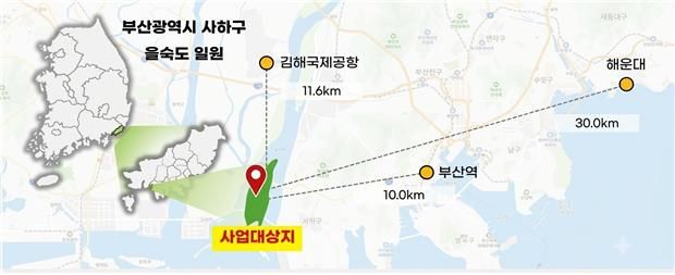 [서울=뉴시스] 국립자연유산원 건립 예정지 (사진=국가유산청 제공) 2026.07.08. photo@newsis.com *재판매 및 DB 금지