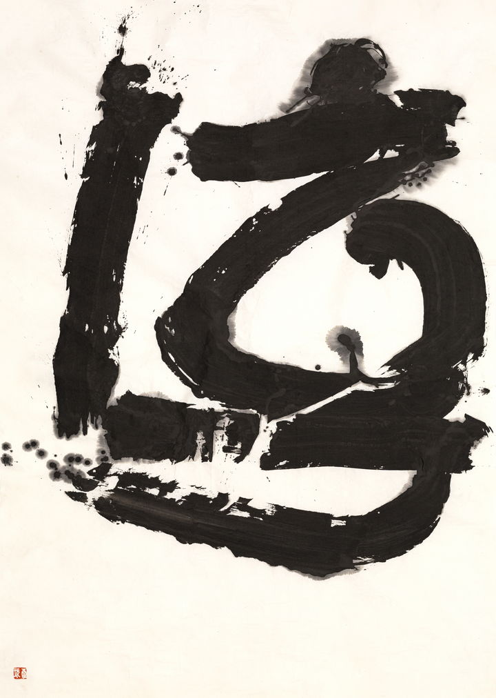흰_206×148cm_2026 *재판매 및 DB 금지