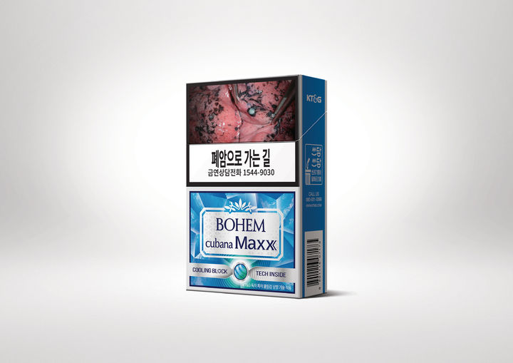[서울=뉴시스] KT&G, 보헴 쿠바나 맥스(사진=KT&G 제공) *재판매 및 DB 금지