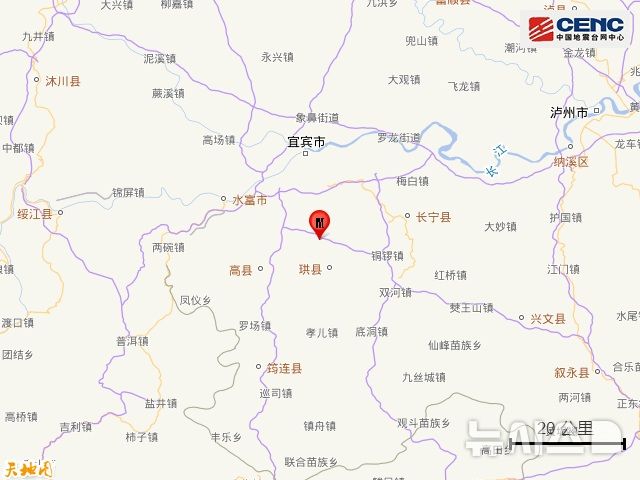 [베이징=뉴시스] 8일 오전 6시12분(현지 시간) 중국 쓰촨성 이빈시 가오현에서 규모 5.0의 지진이 관측됐다고 중국 지진대망이 밝혔다.(사진=중국지진대망 위챗 갈무리) 2026.07.08 photo@newsis.com