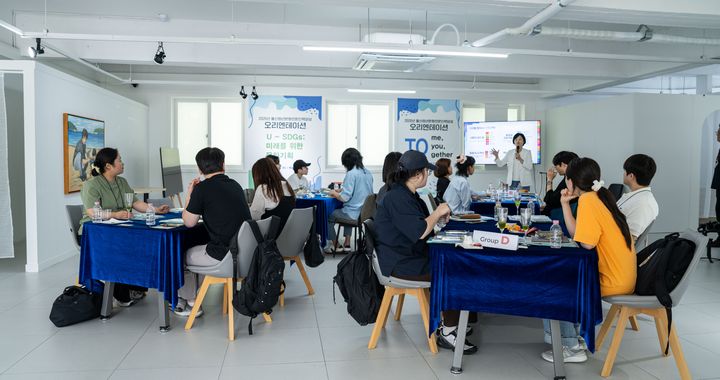 [울산=뉴시스] 교육생 오리엔테이션 모습. (사진=울산문화관광재단 제공) 2026.07.08. photo@newsis.com *재판매 및 DB 금지