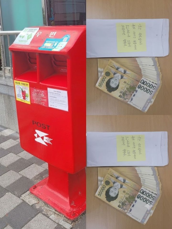 [합천=뉴시스] 합천 우체국 천사 12년째 기부 이어져&nbsp; (사진=합천우체국 제공) 2026. 07. 08. photo@newsis.com&nbsp; *재판매 및 DB 금지