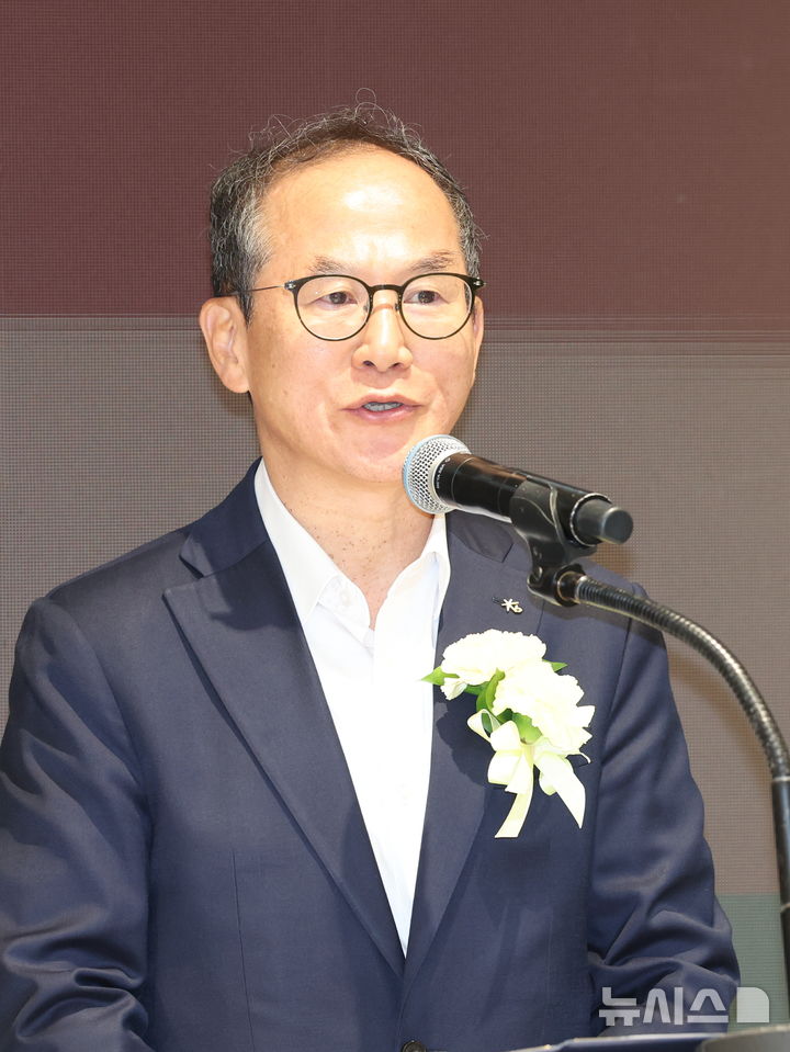 환영사 하는 양종희 KB금융그룹 회장