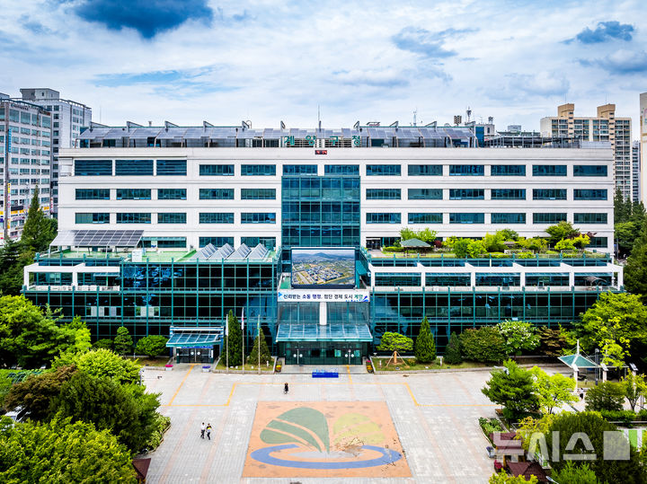 [인천=뉴시스] 인천 계양구청. (사진=뉴시스 DB). photo@newsis.com 