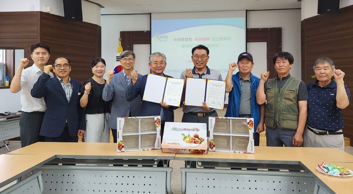 [합천=뉴시스] 합천유통, 사과대추 공선출하회 조직 협약 체결 (사진=합천군 제공) 2026. 07. 08. photo@newsis.com  *재판매 및 DB 금지