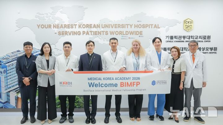 키르기스스탄·루마니아 전문의 열공…'이 병원' 임상연수