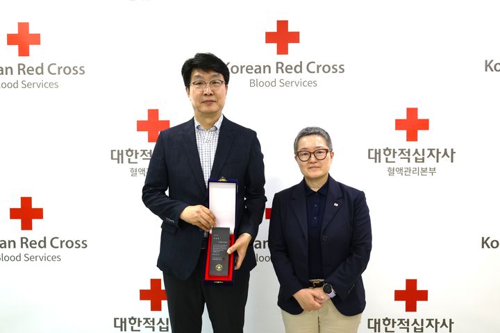 [원주=뉴시스] 생명나눔 문화 확산 공로로 대한적십자사 기관표창. (사진=한국보훈복지의료공단 제공) 2026.07.08. photo@newsis.com *재판매 및 DB 금지