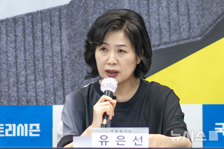  [서울=뉴시스]8일 서울 중구 프레스센터에서 열린 2026~2027 국립극장 레퍼토리시즌 발표 기자간담회에서 유은선 국립창극단 단장이 질의에 응답하고 있다. (사진=국립극장 제공)