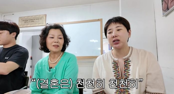[서울=뉴시스] 가수 서인영 어머니가 서인영의 재혼에 대한 솔직한 생각을 전했다. (사진 = 유튜브 캡처) 2026.07.09. photo@newsis.com *재판매 및 DB 금지