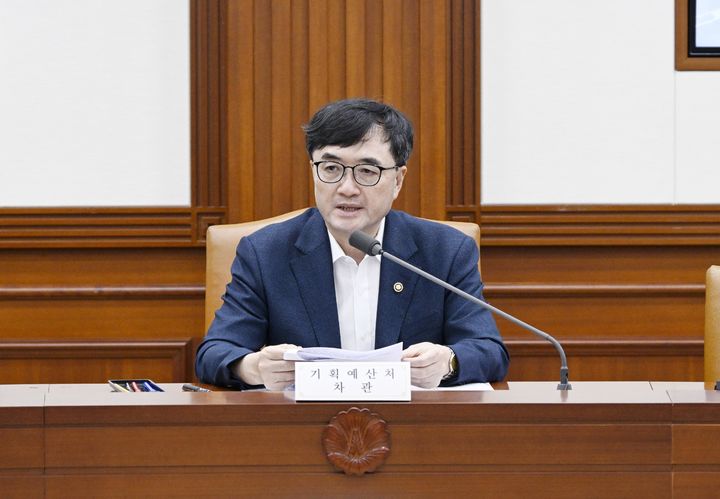 [서울=뉴시스] 임기근 기획예산처 차관이 8일 서울 종로구 정부서울청사에서 '제13차 재정집행 점검회의'를 주재하고 있다. (사진=기획예산처 제공) 2026.07.08. photo@newsis.com *재판매 및 DB 금지