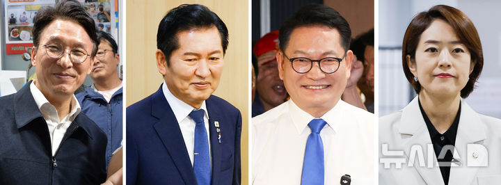 [서울·목포=뉴시스] 정병혁·김근수·박상수 기자 = 더불어민주당 당권주자인 김민석(왼쪽부터) 전 국무총리가 목포에서, 정청래 전 대표가 국회의원회관에서, 송영길 의원이 민주당사에서, 고민정 의원이 국회 소통관에서 각각 일정을 하고 있다. 김민석 전 총리와 송영길, 고민정 의원은 8·17 전당대회를 앞두고 당대표 출마를 선언 했으나 정청래 전 대표는 아직 출마를 공식 선언하지 않았다. 2026.07.08. photo@newsis.com