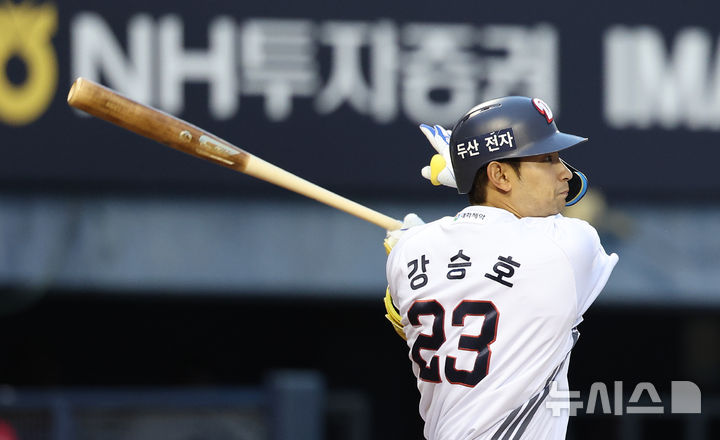 한 점 더 벌리는 강승호의 안타