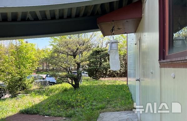 사진설명= 모기채집기(유문등) (사진= 인천시 보건환경연구원 제공)