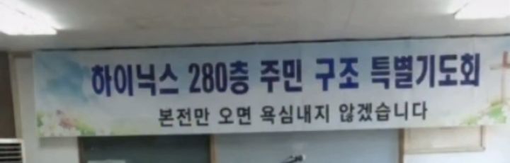 [서울=뉴시스] 랄랄. (사진 = 인스타그램 캡처) 2026.07.08. photo@newsis.com *재판매 및 DB 금지