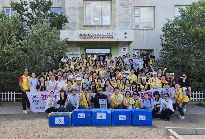 [수원=뉴시스] 몽골 의료 봉사. (사진=경기도 제공) 2026.07.09. photo@newsis.com *재판매 및 DB 금지