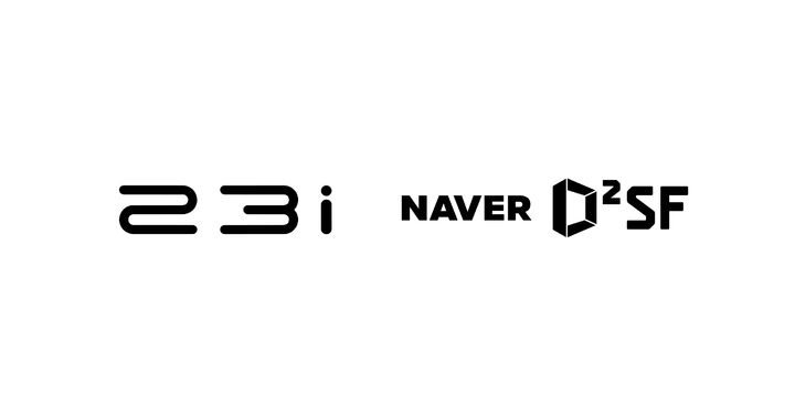 [서울=뉴시스] 네이버 D2SF는 버추얼 엔터테인먼트 스타트업 '23세기아이들'에 신규 투자했다고 9일 밝혔다. 2026.07.09. (사진=네이버 제공) *재판매 및 DB 금지