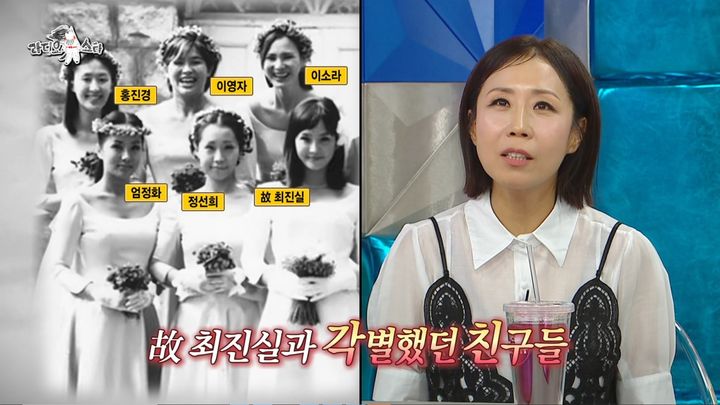[서울=뉴시스] 정선희. (사진 = MBC '라디오스타' 캡처) 2026.07.09. photo@newsis.com *재판매 및 DB 금지