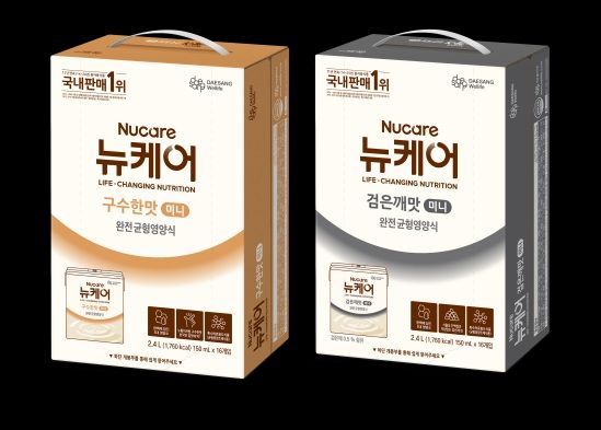 뉴케어 미니 16입 신규 패키지. (사진=대상웰라이프 제공) *재판매 및 DB 금지