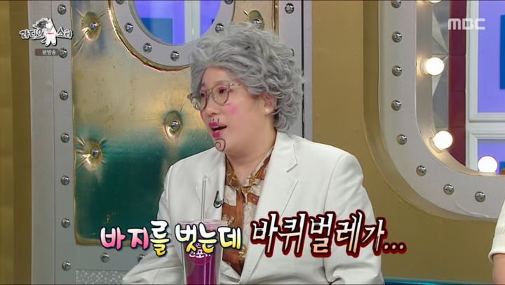 [서울=뉴시스] 8일 방송된 MBC 예능 프로그램 '라디오 스타'에는 코미디언 김영희가 출연했다. (사진=MBC 제공) 2026.07.09. photo@newsis.com *재판매 및 DB 금지