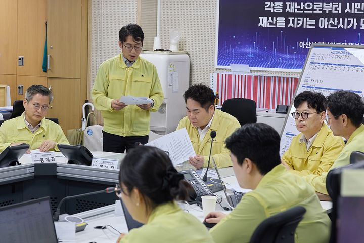 [아산=뉴시스] 오세현 아산시장이 9일 오전 폭우로 인한 재난대책회의를 소집했다. (사진=아산시 제공) 2026.07.09 photo@newsis.com *재판매 및 DB 금지