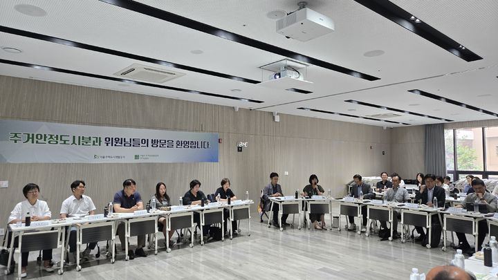 [서울=뉴시스] G3 서울플랜 주거안정 도시분과 현장방문 회의. (사진=서울시 제공) 2026.07.09. photo@newsis.com *재판매 및 DB 금지