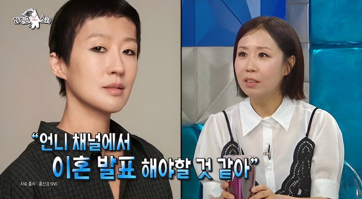 [서울=뉴시스] 8일 방송된 MBC TV 예능 프로그램 '라디오 스타'에는 방송인 정선희가 게스트로 출연했다. (사진=MBC 제공) 2026.07.09. photo@newsis.com *재판매 및 DB 금지