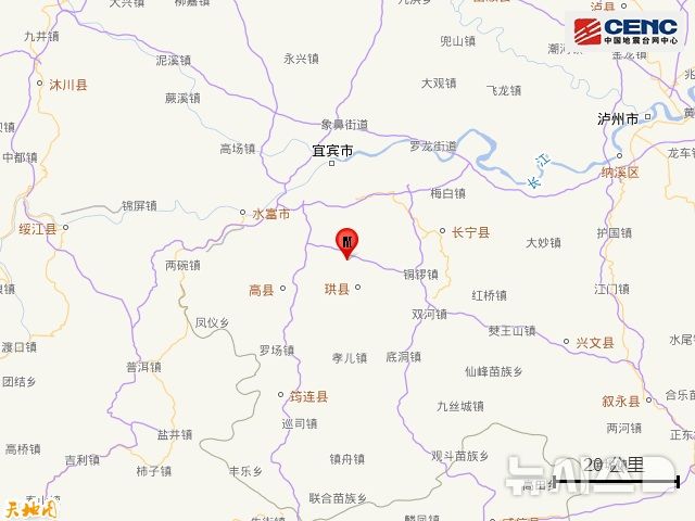 [베이징=뉴시스] 9일 오전 7시44분(현지 시간) 쓰촨성 이빈시 가오현에서 규모 4.8의 지진이 발생했다고 중국 지진대망이 밝혔다.(사진=중국지진대망 위챗 갈무리) 2026.07.09 photo@newsis.com