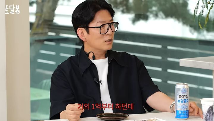[서울=뉴시스] 강레오 (사진='스튜디오 룰루랄라' 유튜브 캡처 ) 2026.07.09. photo@newsis.com *재판매 및 DB 금지