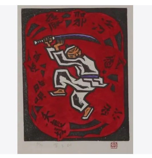칼노래 · 1985 · 저피지(한지)에 목판화, 수채 채색 *재판매 및 DB 금지