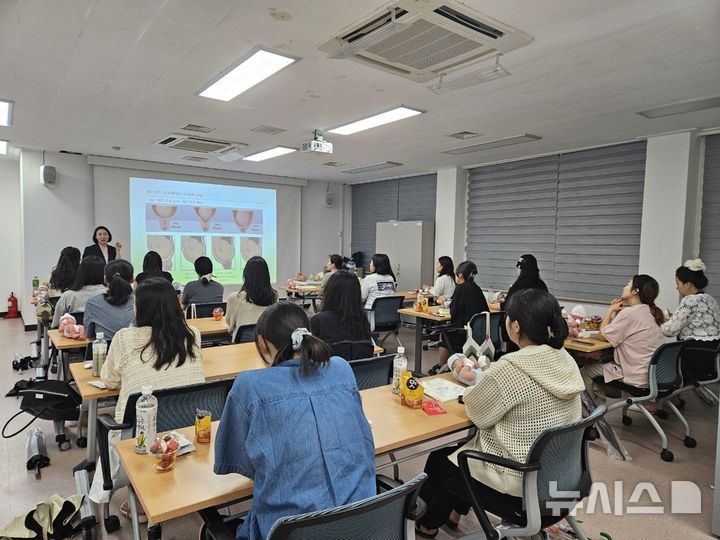 [경기광주=뉴시스] 광주시가 예비 부모들을 대상으로 자연분만·신생아 관리 특강을 개최했다 2026.07.09.photo@newsis.com