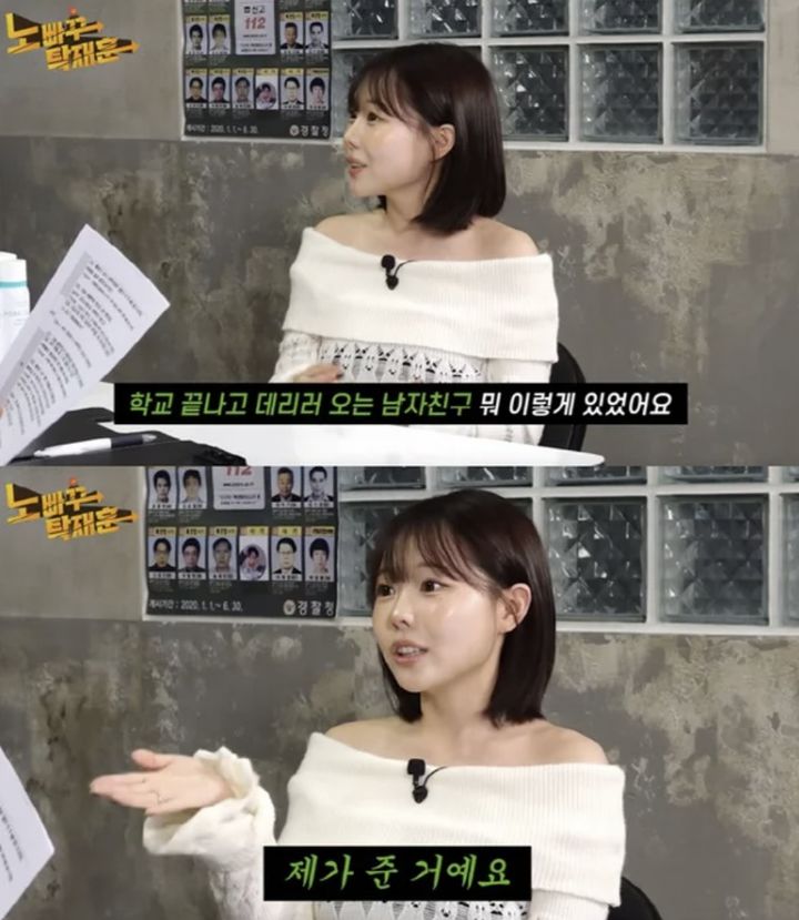 [서울=뉴시스]홍영기(사진=유튜브 캡처) 2026.07.09. photo@newsis.com *재판매 및 DB 금지