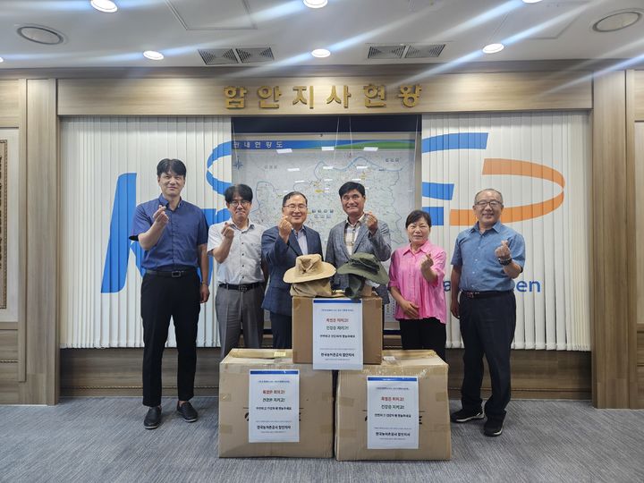 [함안=뉴시스]농어촌공사 함안지사, 농업인단체와 소통 간담회.(사진=농어촌공사 함안지사 제공) 2026.07.09.photo@newsis.com *재판매 및 DB 금지