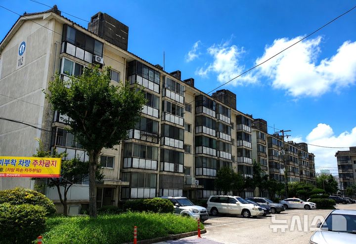 경주시 황성동 주공1차 아파트 일원
