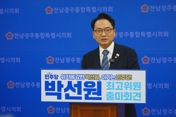 *재판매 및 DB 금지