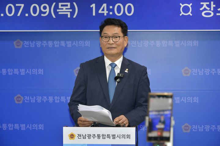 *재판매 및 DB 금지