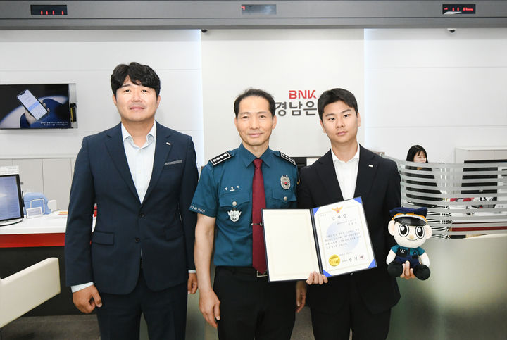 [울산=뉴시스] *재판매 및 DB 금지