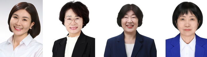 [대전=뉴시스] 제9대 대전시의회 행정자치위원장 인미동(왼쪽부터·더불어민주당·유성구2), 복지환경위원장 박은희(민주당·대덕구2), 산업건설위원장 하경옥(민주당·유성구3), 교육위원장 이나영(민주당·동구3) 의원. (사진=대전시의회 제공) 2026.07.09. photo@newsis.com     *재판매 및 DB 금지