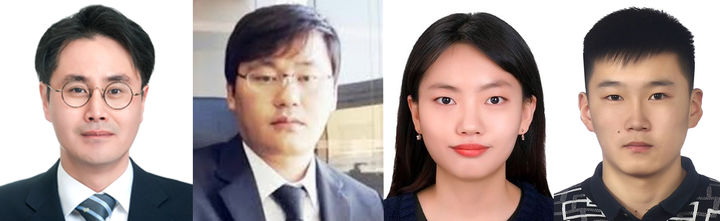 [울산=뉴시스] 사진 왼쪽부터 임성현 울산대 교수, 옷후 인천대 교수, 김보민 울산대 학생, 오치르후야그 인천대 학생 (사진=울산대 제공) 2026.07.09. photo@newsis.com *재판매 및 DB 금지