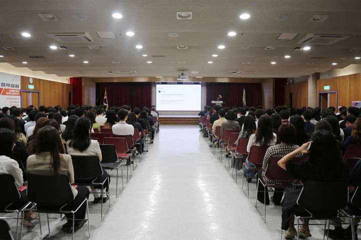 [서울=뉴시스] 일동제약그룹이 공정거래법 실무 교육을 진행했다. (사진=일동제약그룹 제공) 2026.07.09. photo@newsis.com *재판매 및 DB 금지