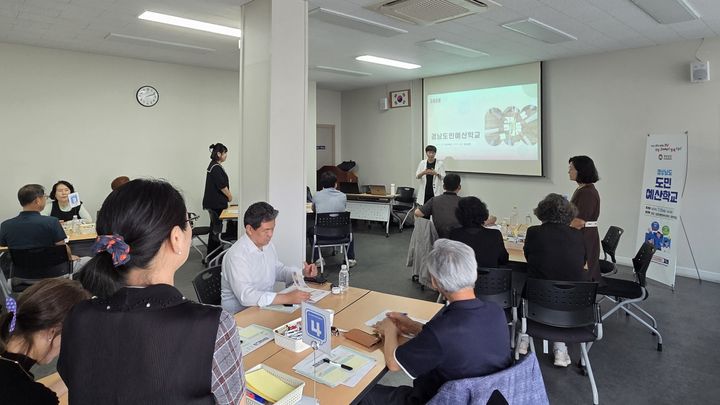 [밀양=뉴시스] 삼문동 행정복지센터에서 찾아가는 도민예산학교를 운영하고 있다. (사진=밀양시 제공) 2026.07.09. photo@newsis.com *재판매 및 DB 금지