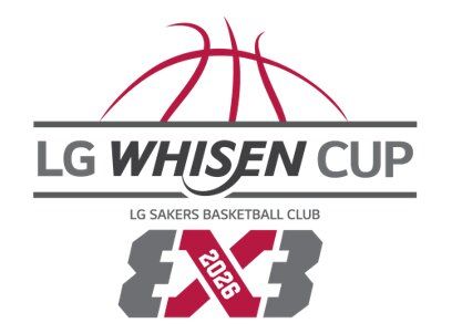 [서울=뉴시스] 2026 LG 휘센컵 3X3 농구대회 로고. (사진=창원 LG 제공) 2026.07.09. photo@newsis.com *재판매 및 DB 금지